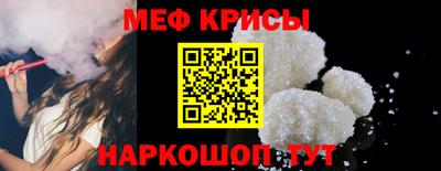 героин Малгобек