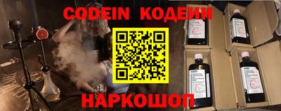 героин Малгобек