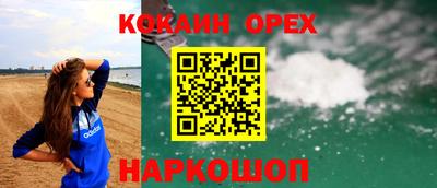MDMA Мариинск