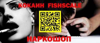 MDMA Мариинск