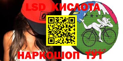 героин Малгобек