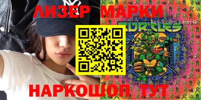героин Малгобек