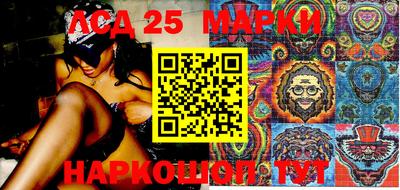мефедрон Малоярославец