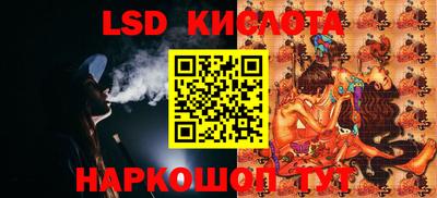 мефедрон Малоярославец