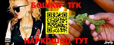 MDMA Мариинск