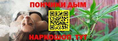 MDMA Мариинск