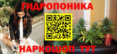 MDMA Мариинск