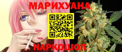 мефедрон Малоярославец