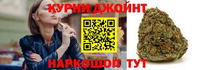 мефедрон Малоярославец