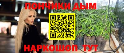 MDMA Мариинск