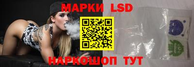 мефедрон Малоярославец