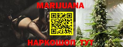 MDMA Мариинск