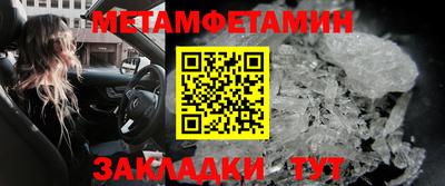 героин Малгобек