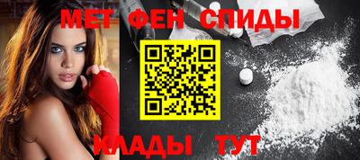 героин Малгобек