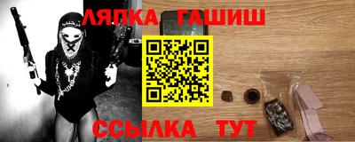 MDMA Мариинск