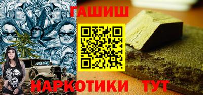 MDMA Мариинск