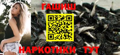 MDMA Мариинск