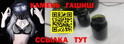 MDMA Мариинск