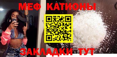 MDMA Мариинск