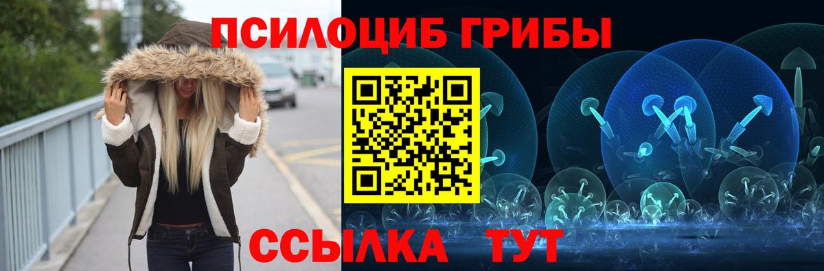 Героин Джанкой